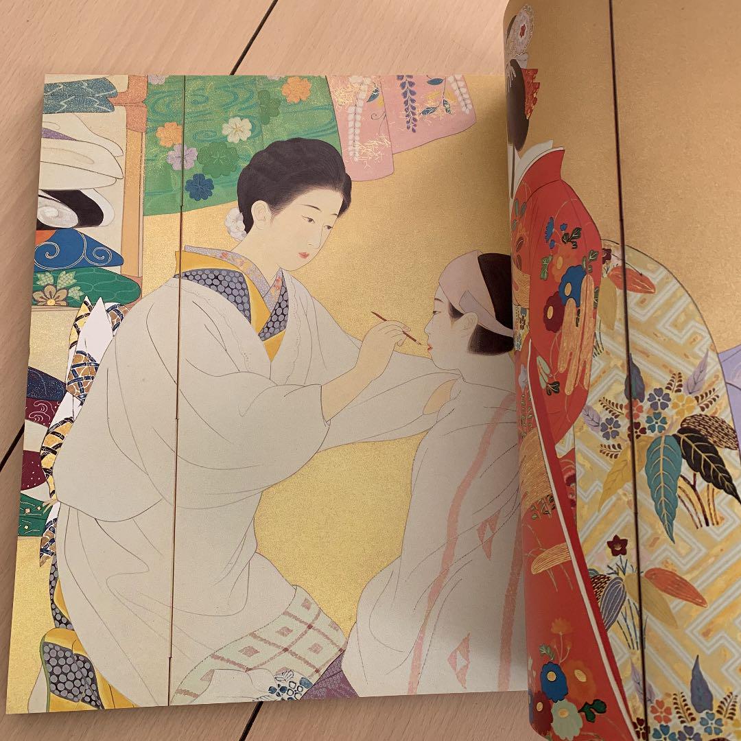 目黒雅叙園 コレクション 昭和初期の日本画名品展 美人と花鳥