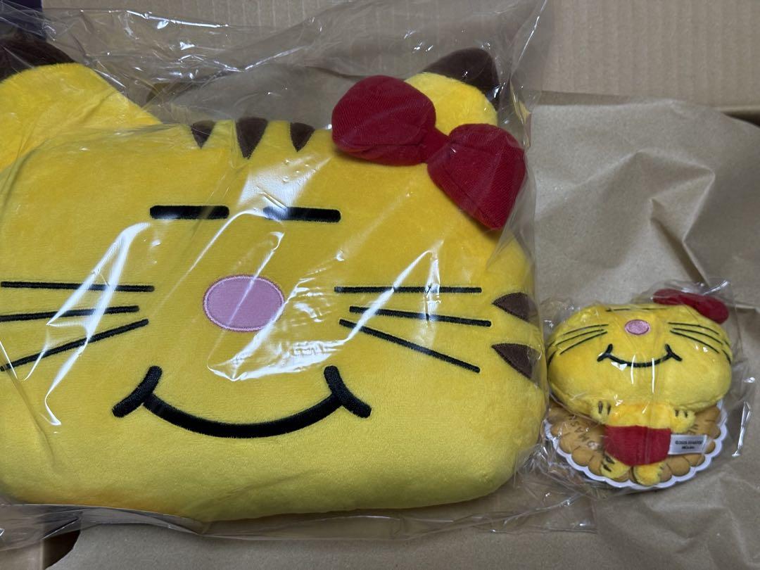 ネコます クッション セット 増田貴久 - メルカリ