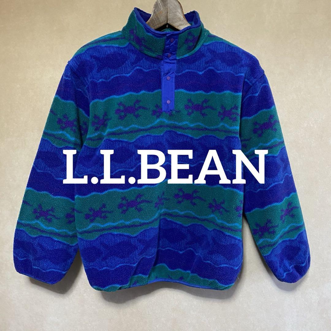 L.L.Bean フリースジャケット Lサイズ