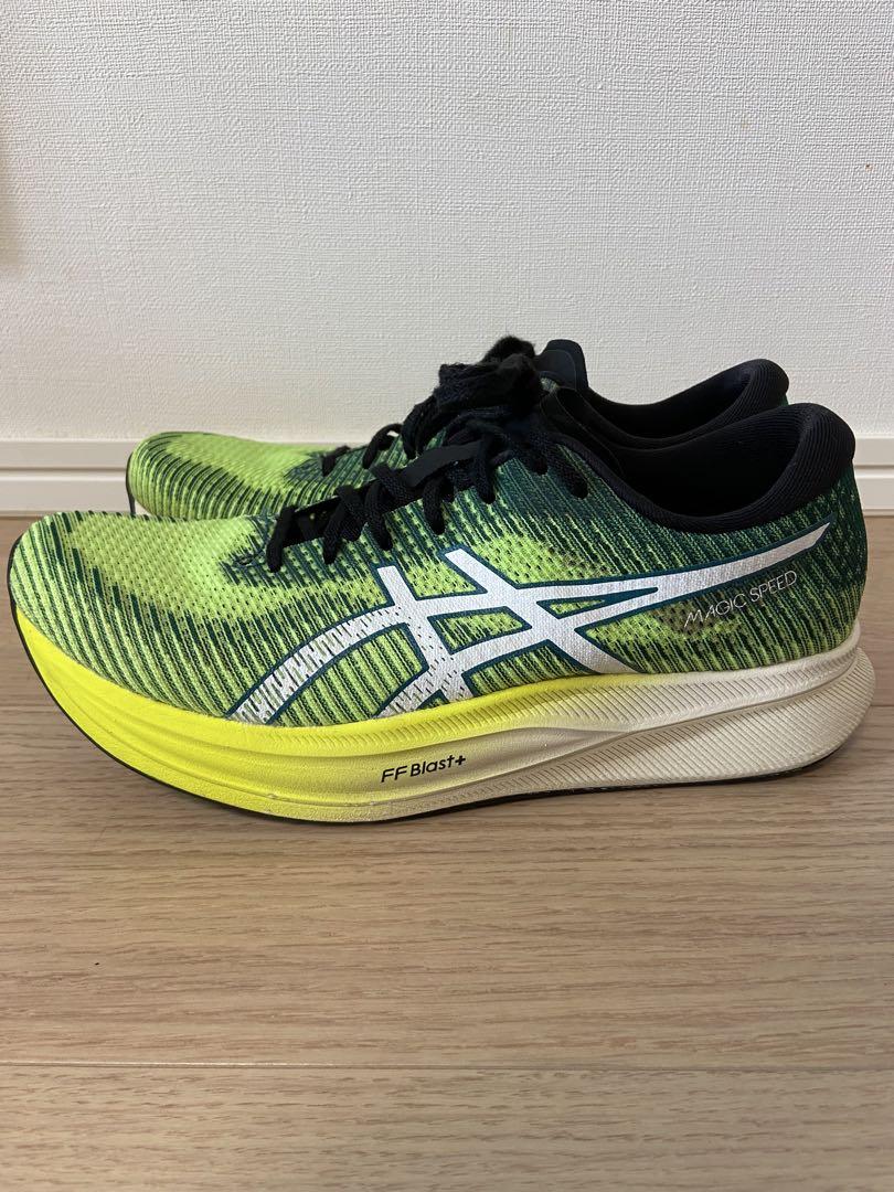 asics アシックス マジックスピード2 Magic speed 2 26.5