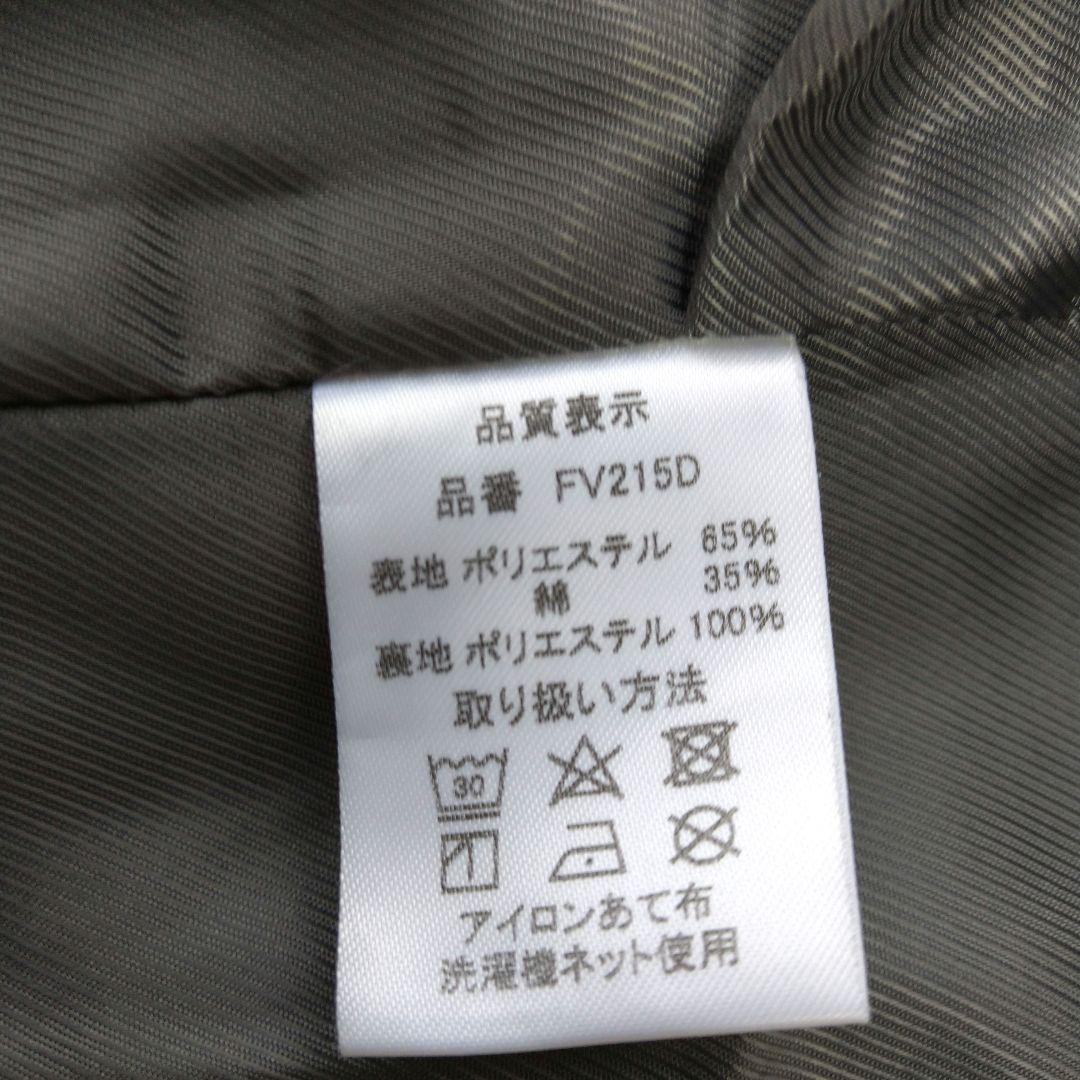 マキタ空調服 L ベストのみ
