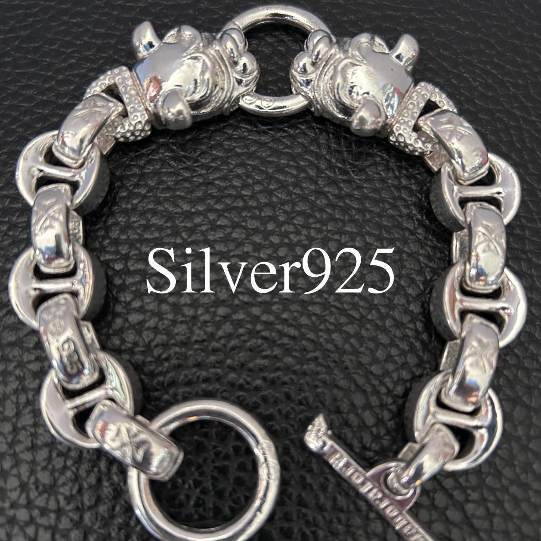 シルバー925 ブレスレット 喜平 ビンテージ メキシカン Silver925 シルバー925 喜平ブレスレット チェーンブレスレット メンズ 幅