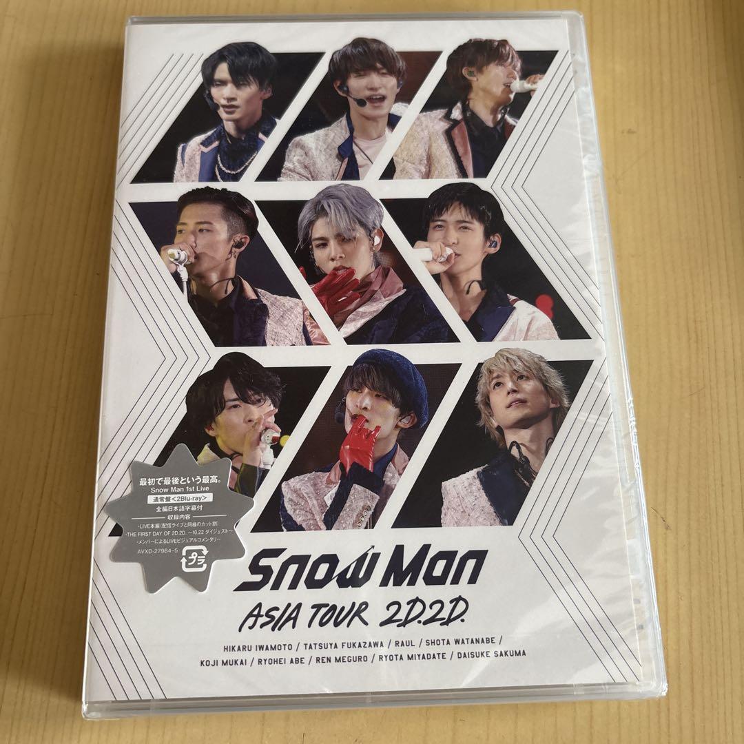 SnowMan ASIA TOUR 2D.2D - メルカリ