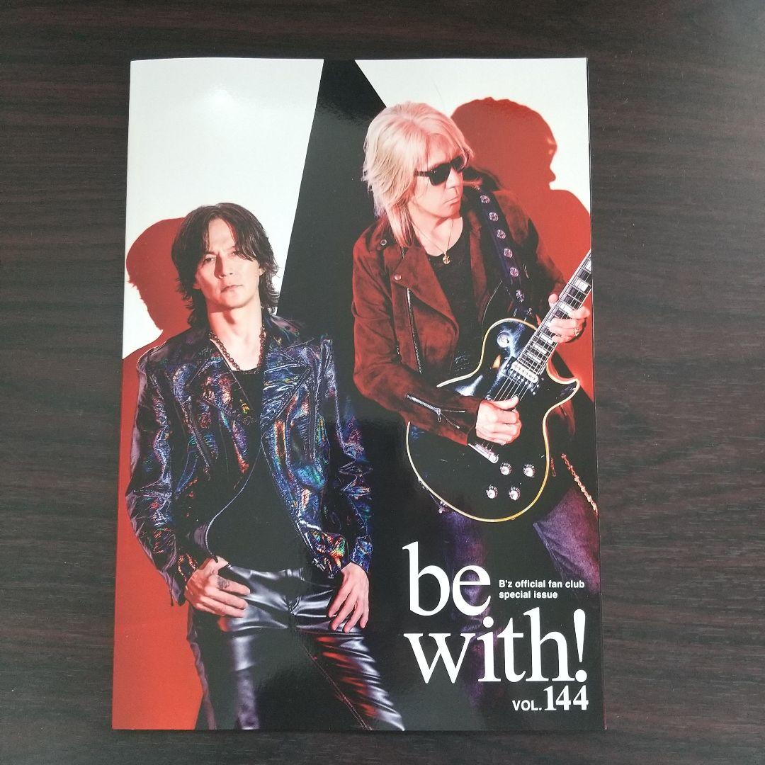 ビッグ割引 B'z メルカリ - 4冊セット 会報 ミュージシャン