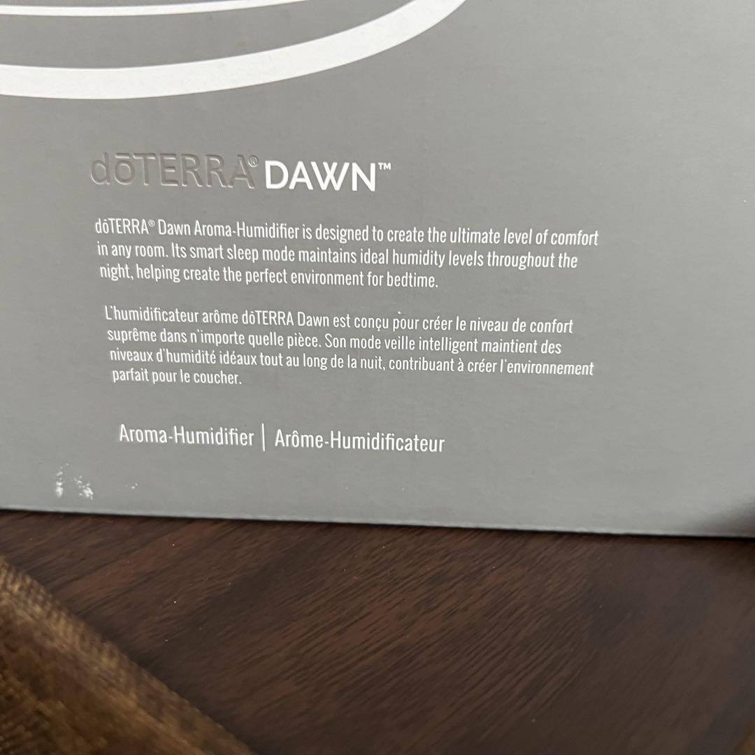 【used】 dTERRA ドーンアロマ 加湿器 正規購入 DAWN Aroma
