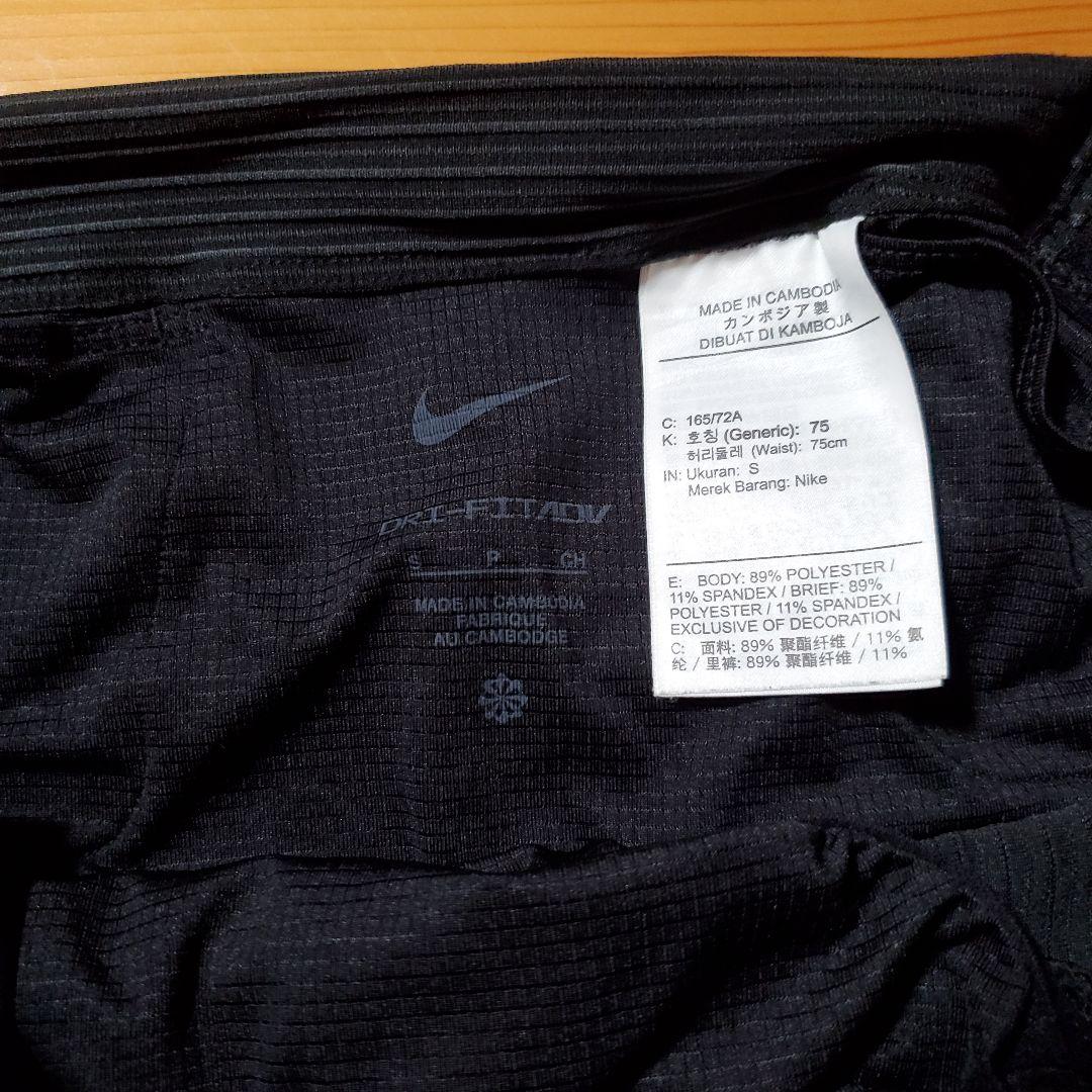 NIKE エアロスイフト タイツ サイズ:S