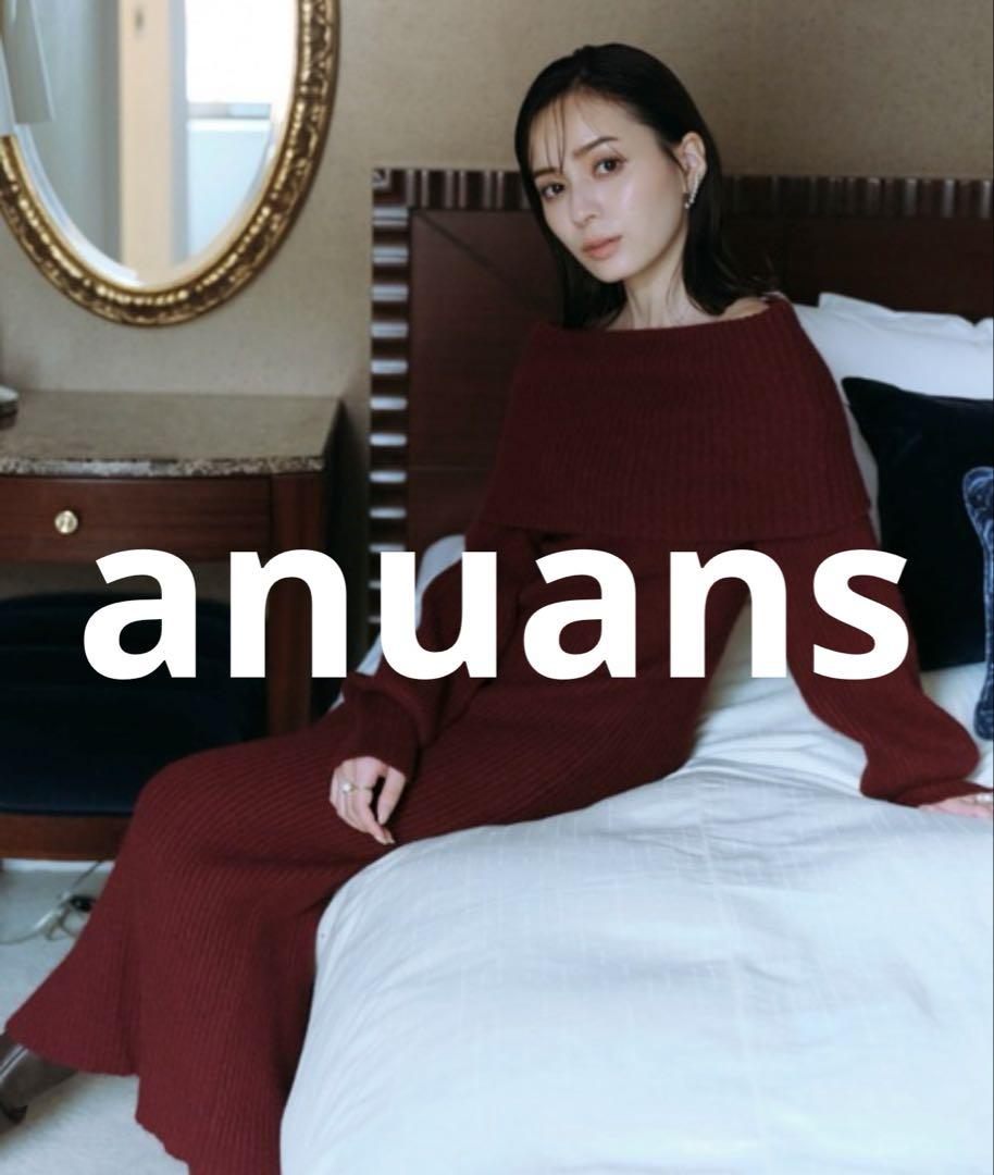 ほぼ未使用 anuans ニットワンピース SMALL ボルドー レディースワンピース