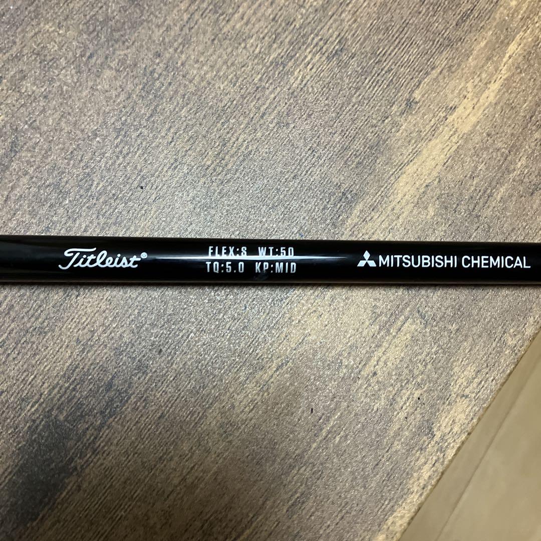 [美品]Titleist 5W 用 シャフトKUROKAGE50 グリップ良好