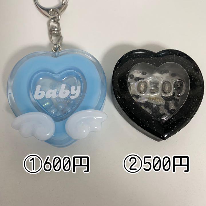 激安単価で チャーム-♡様専用 ハートシェイカー - portalfhnsl.com.br 激安単価で チャーム-♡様専用 ハートシェイカー - portalfhnsl.com.br