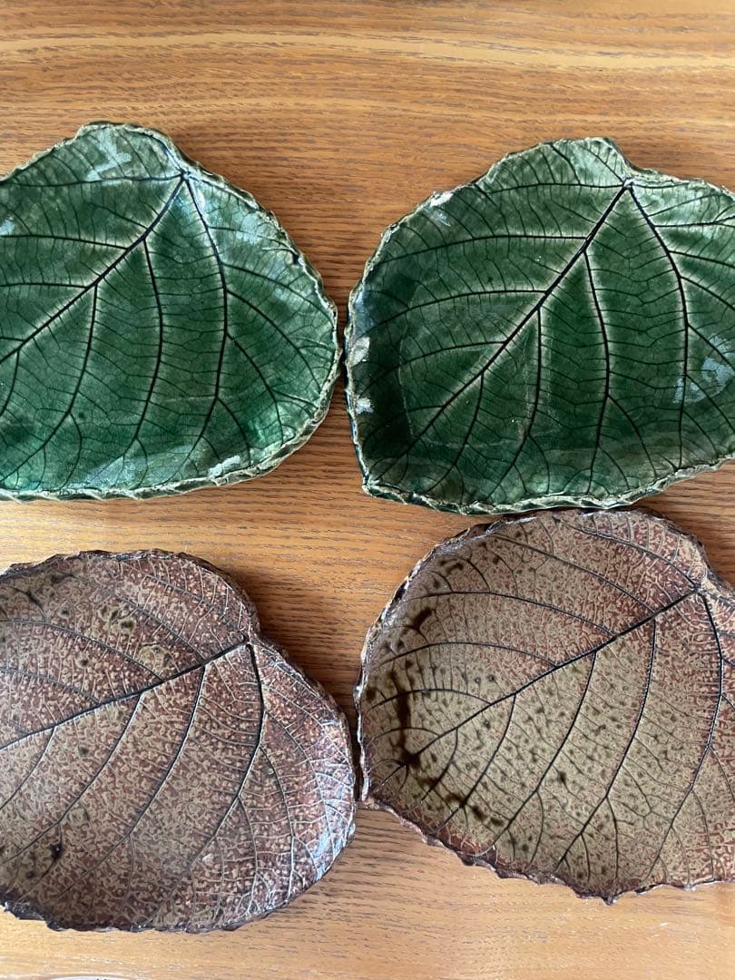 葉っぱ型陶器 皿 4枚セット