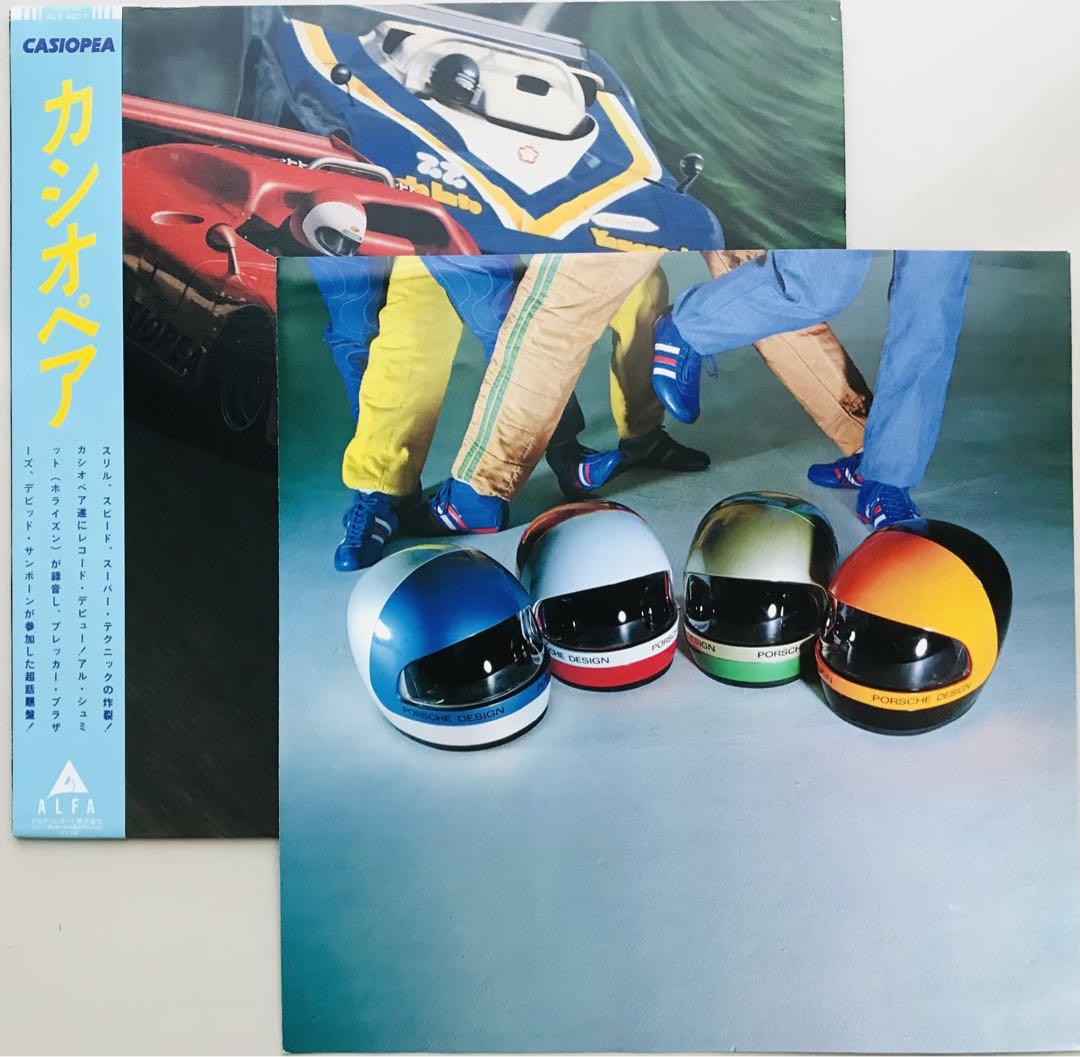 カシオペア