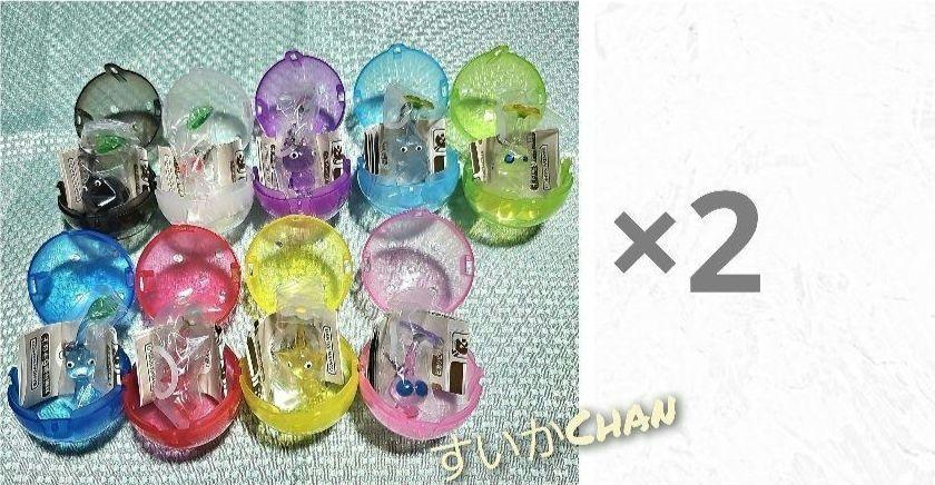 ピクミン めじるしアクセサリー2 コンプ 全9種類 コンプ ガチャ ⑱⑥