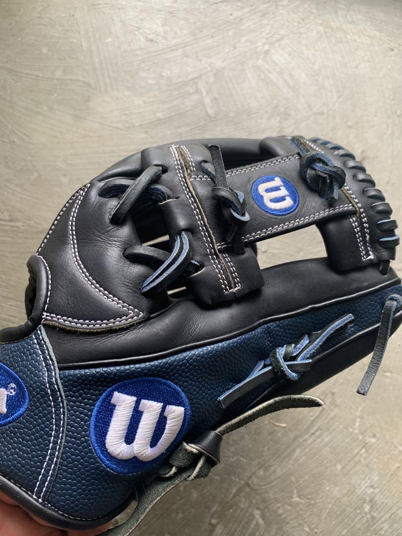 Wilson D-max DUAL ウィルソン 軟式 87型
