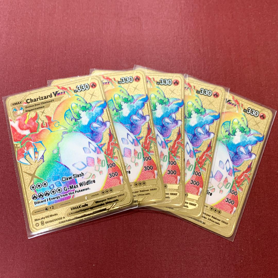 新年の贈り物 ポケモンカード 5枚セット 金属カード リザードンvmax ポケモンカードゲーム Guiacieneguilla Com