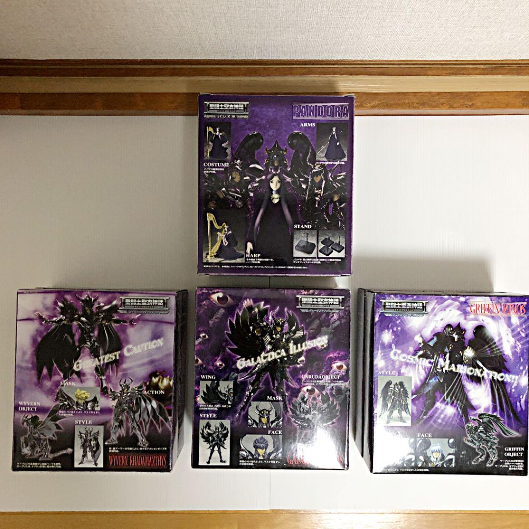 キャンセル 聖闘士聖衣神話 パンドラ 4体セット qXkvP-m16761415243 セイントクロスマイス 冥界3巨頭 しくお