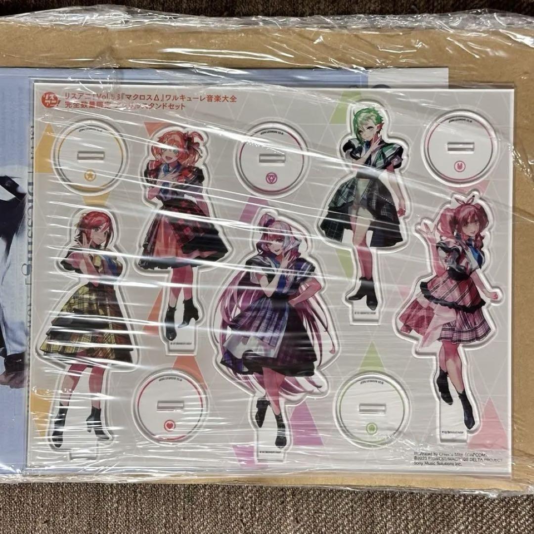 リスアニvol.53 マクロスΔ ワルキューレ音楽大全 アクスタセット