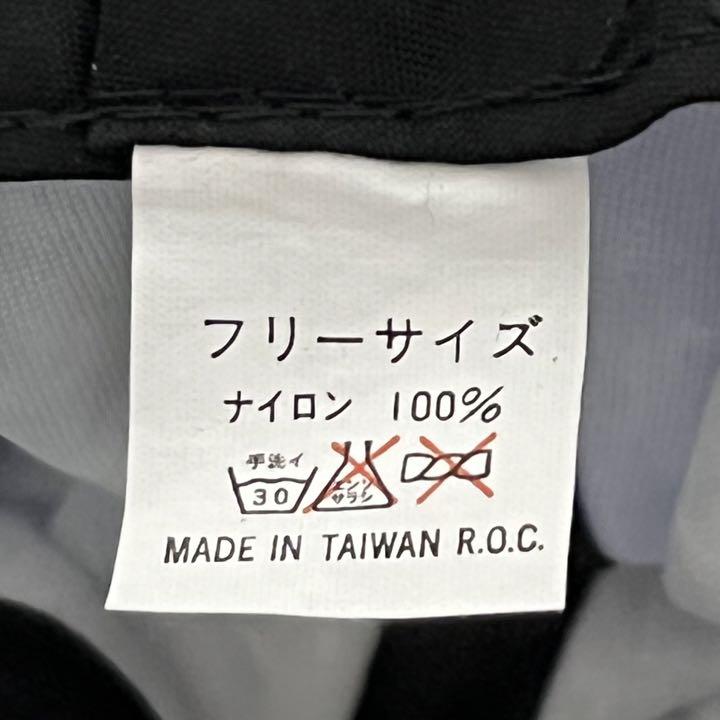 90s ナイロン　フライト　キャップ　ボア　ヴィンテージ　ビンテージ　古着