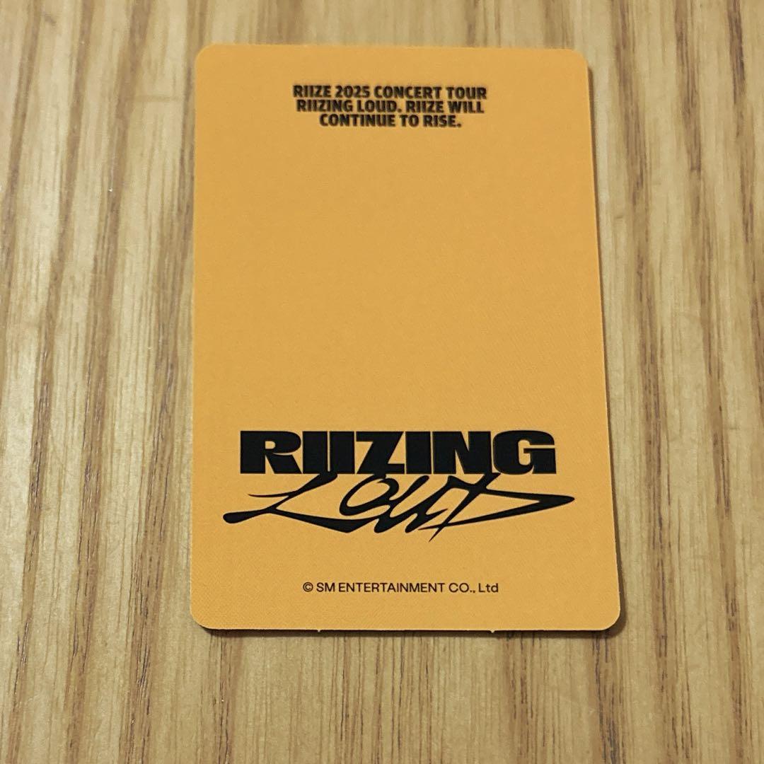 RIIZE アントン ソウルコン MD ランダム トレカ スペシャル