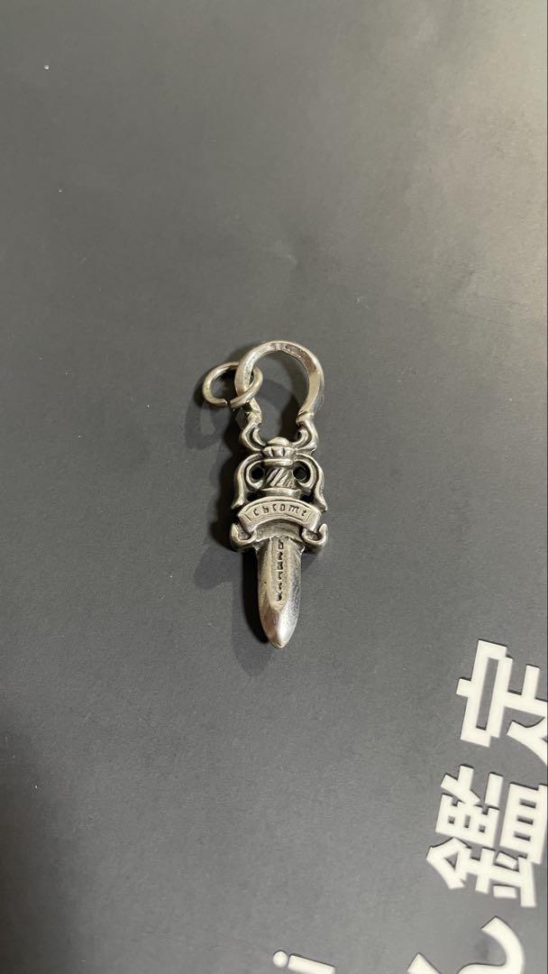 Chrome Hearts クロムハーツ ダガーチャーム 安心鑑定付き 即日発送