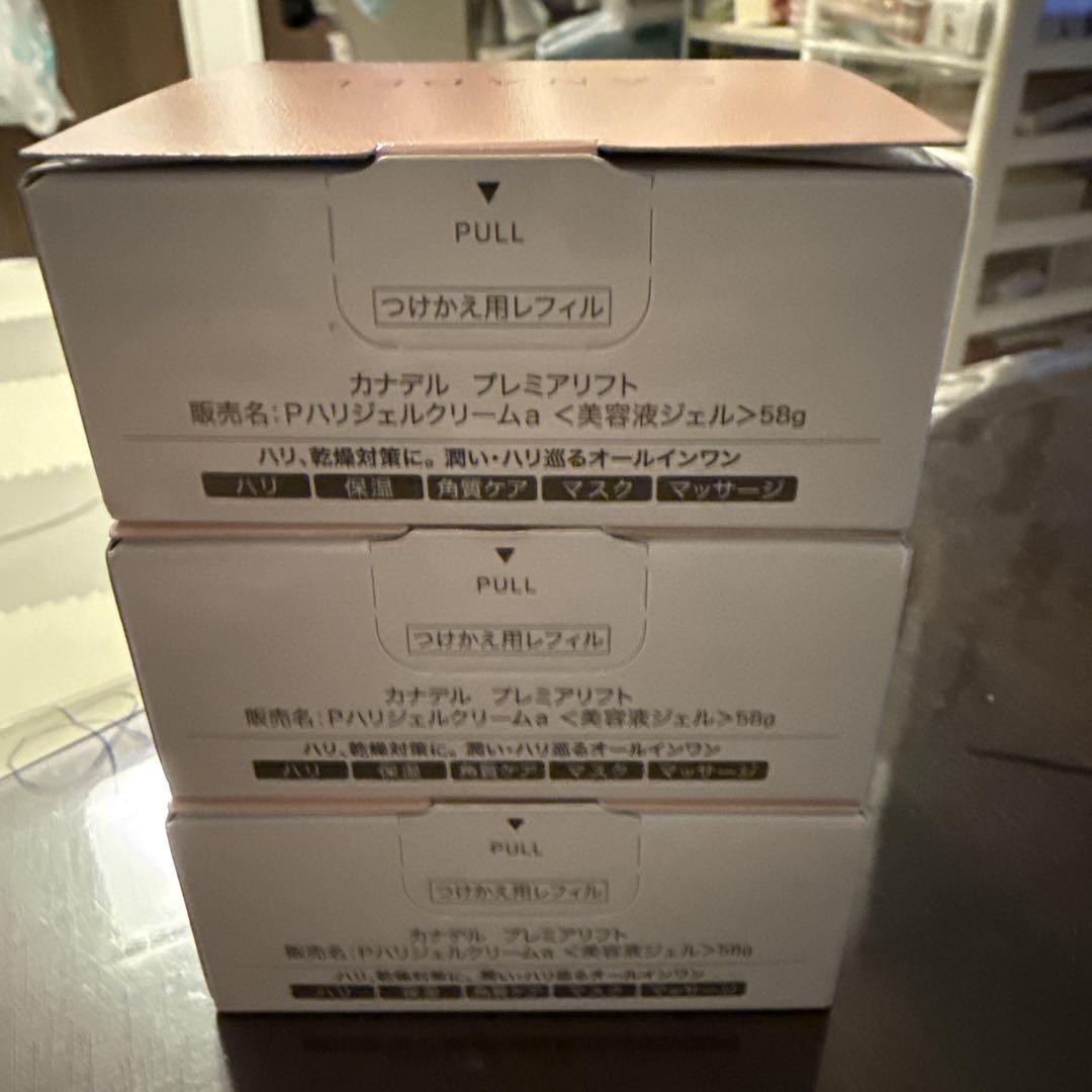 カナデル　プレミアリフト美容液ジェル58g つけかえ用レフィル×3個