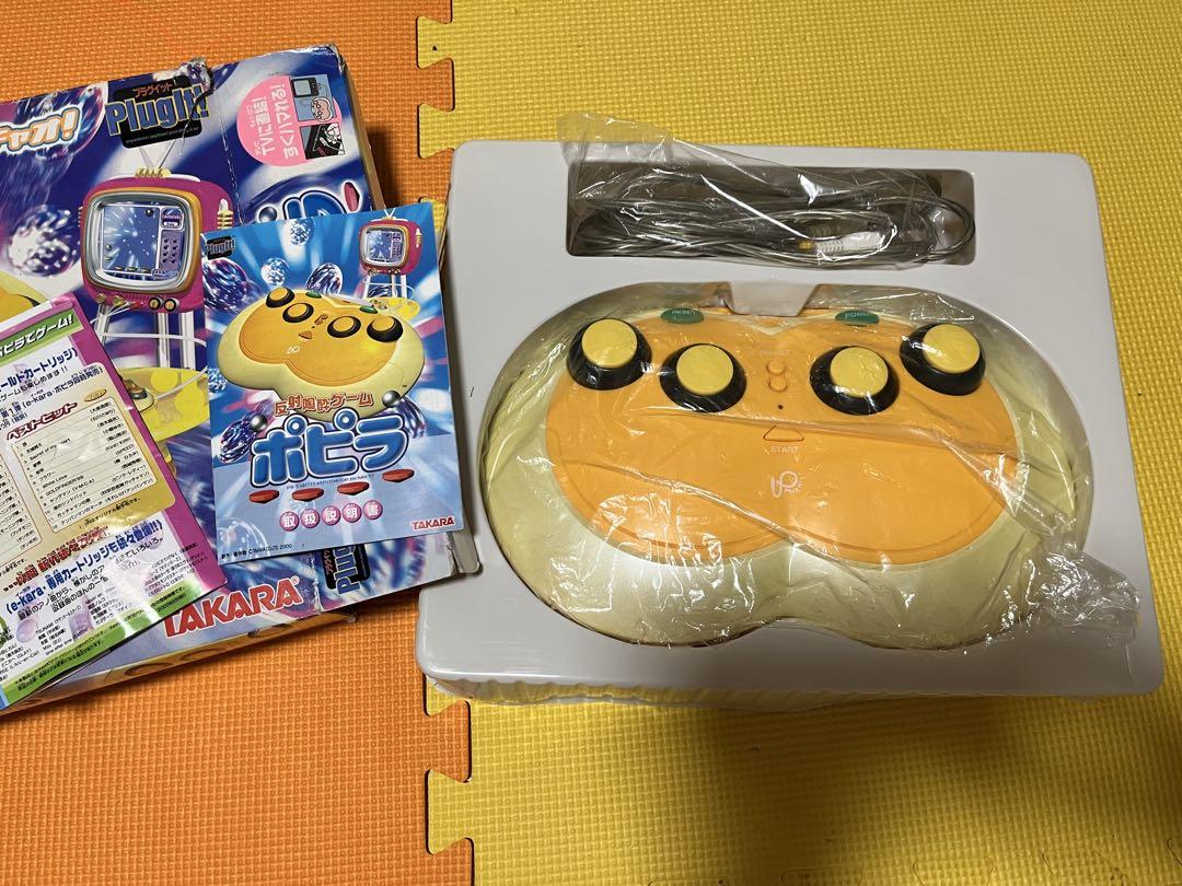e-karaとポピラとカートリッジ7枚 - メルカリ
