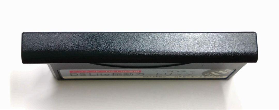 DS Lite 振動カートリッジ 任天堂 - メルカリ