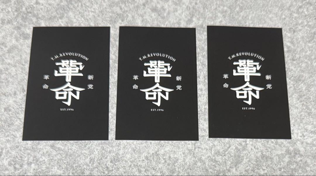 T.M.Revolution 西川貴教 令和7年度 新党⾰命 臨時党⼤会