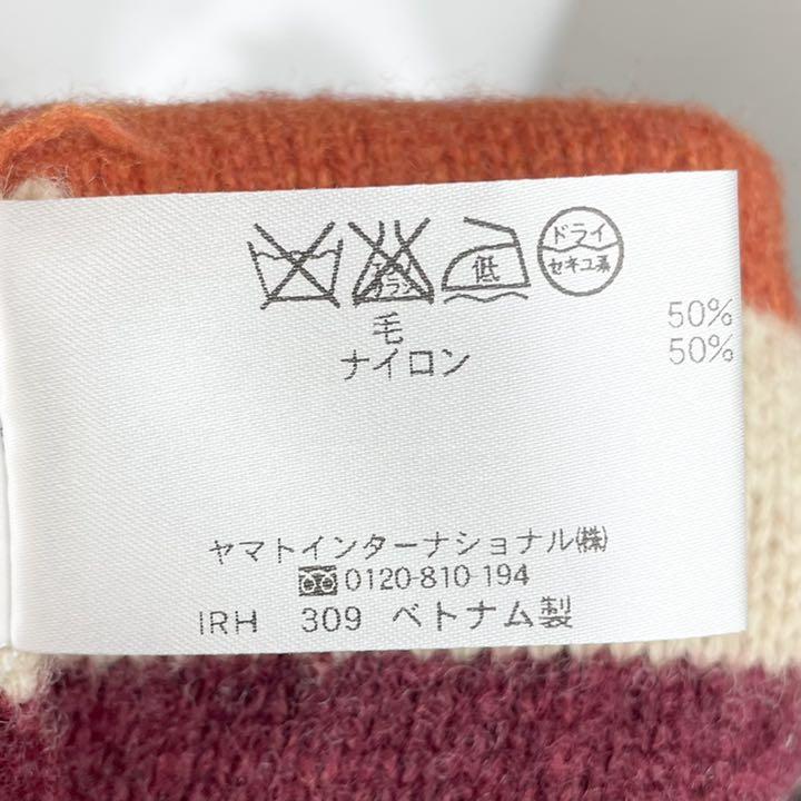 Crocodile クロコダイル ニット ボーダーニット