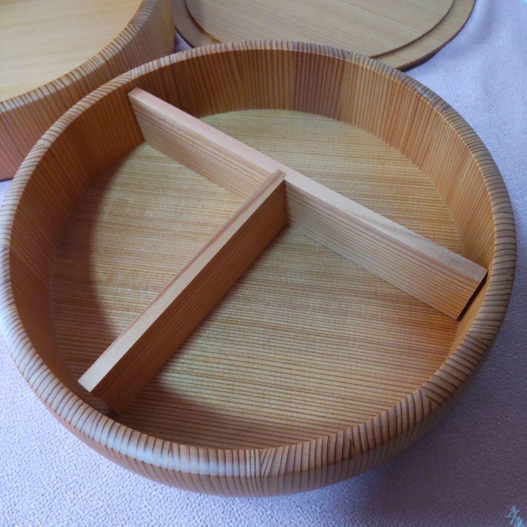 丸重 丸重2段 桶樽工芸手作り 天然秋田杉 樽冨か