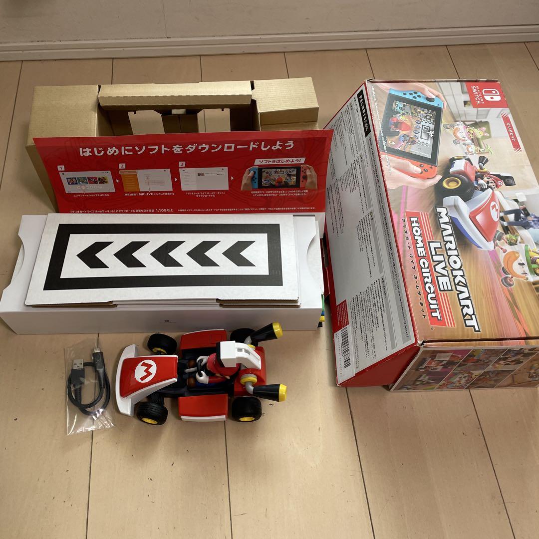マリオカート ライブ ホームサーキット マリオセット