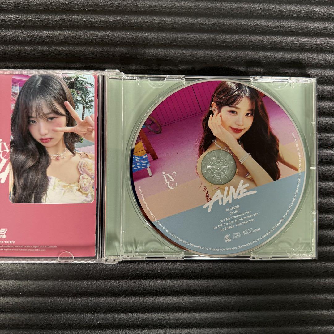 ウォニョン ALIVE まとめ売り ive ALIVE JAPAN 2nd EPトレカ ウォニョン 初回限定盤 A盤