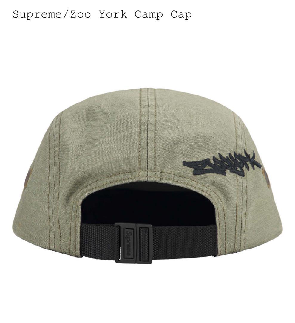 帽子 Supreme x Zoo York Camp Cap Olive