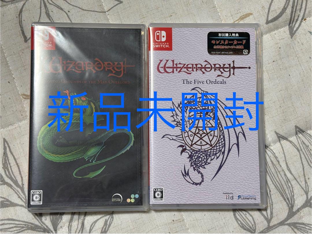 【2本セット】Switch Wizardry: ウィザードリィ外伝