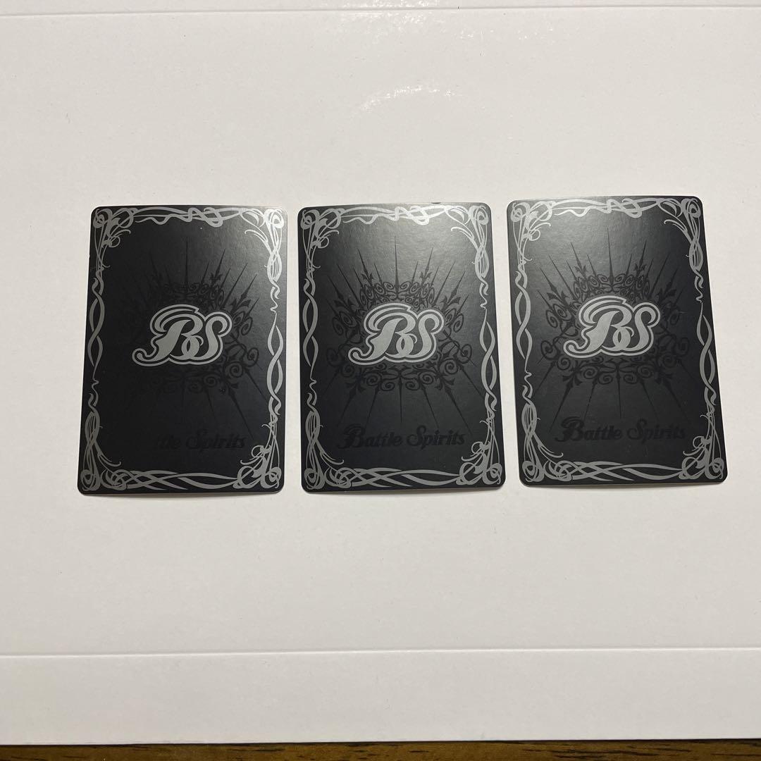 湖に咲く薔薇 R BSC26-045 3枚セット