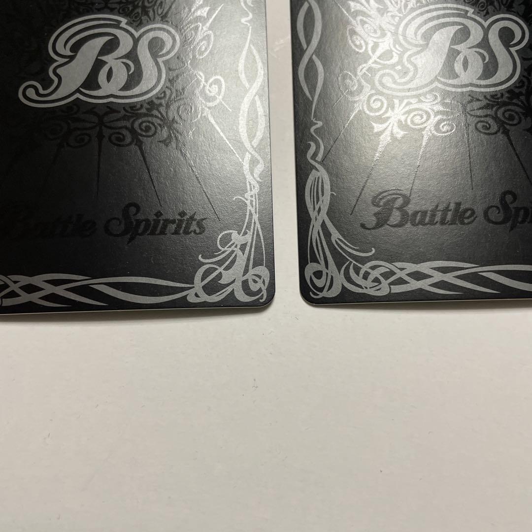 湖に咲く薔薇 R BSC26-045 3枚セット