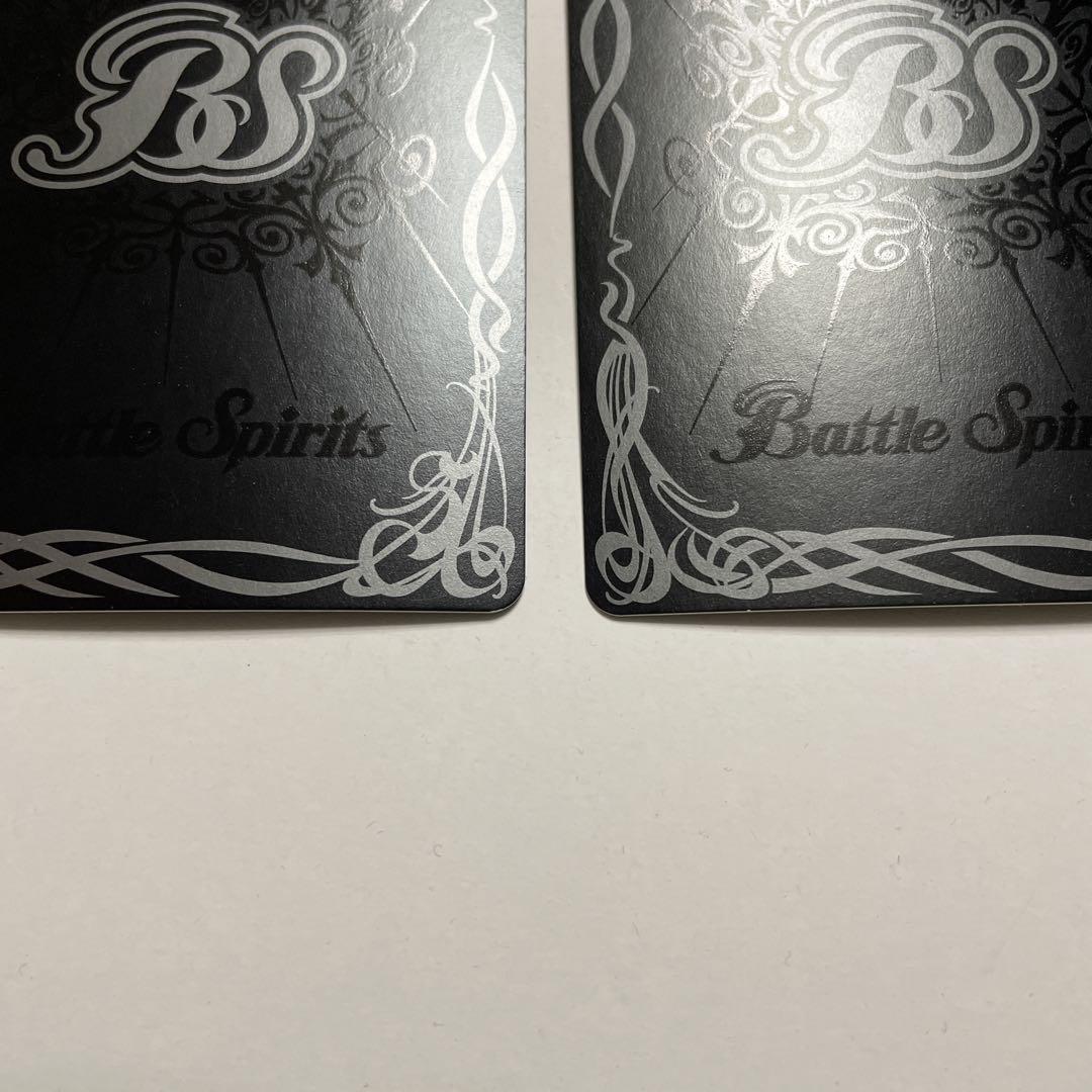 湖に咲く薔薇 R BSC26-045 3枚セット