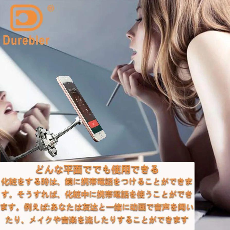 ♥未使用♥ 吸盤ホルダー スマホホルダー 取り付け取り外し簡単.ᐟ（ブラック）