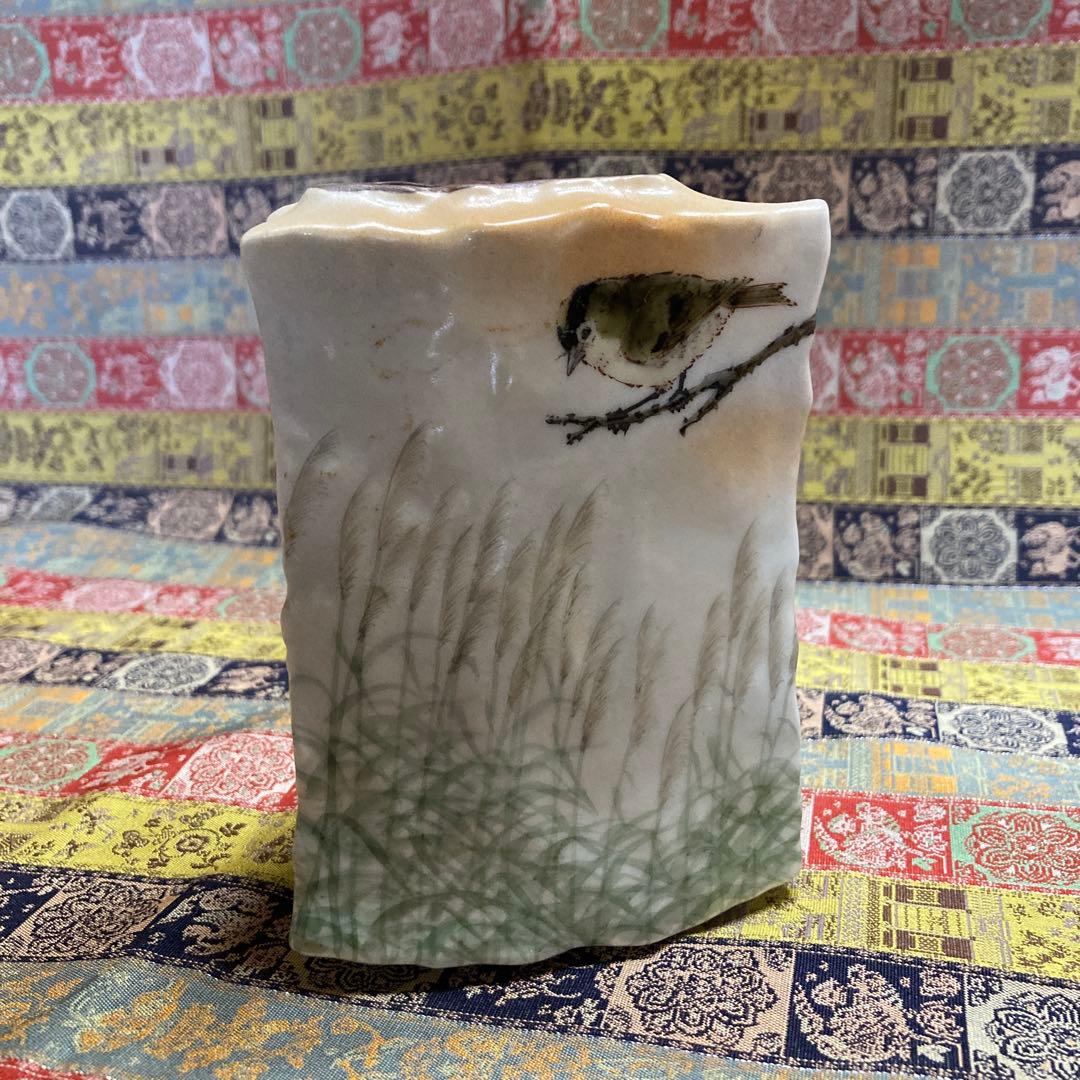 中村陶志人 ススキと鳥 九谷焼12×8.5×6cm