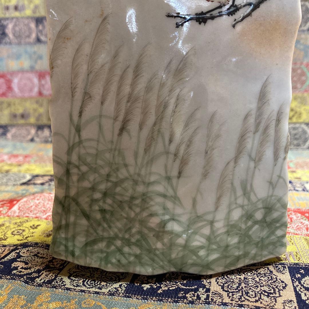 ススキと鳥 九谷焼12×8.5×6cm