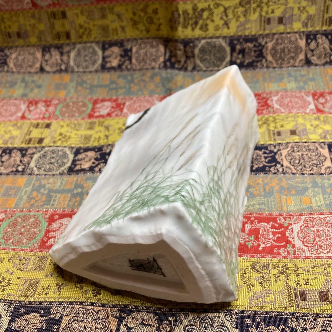 中村陶志人 ススキと鳥