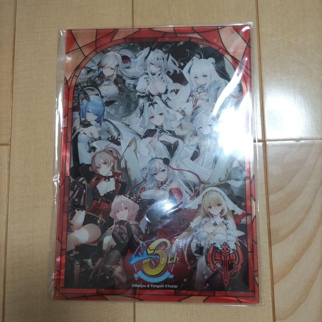 アズールレーン　ヴィシア　6周年　アクリルプレート
