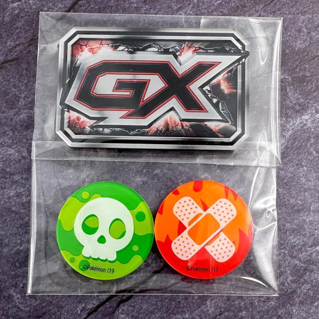【ポケモンカード】GXマーカークッション 懸賞品 限定100個 新品未使用 ポケモンカード】GXマーカークッション 懸賞品 限定100個 新品未