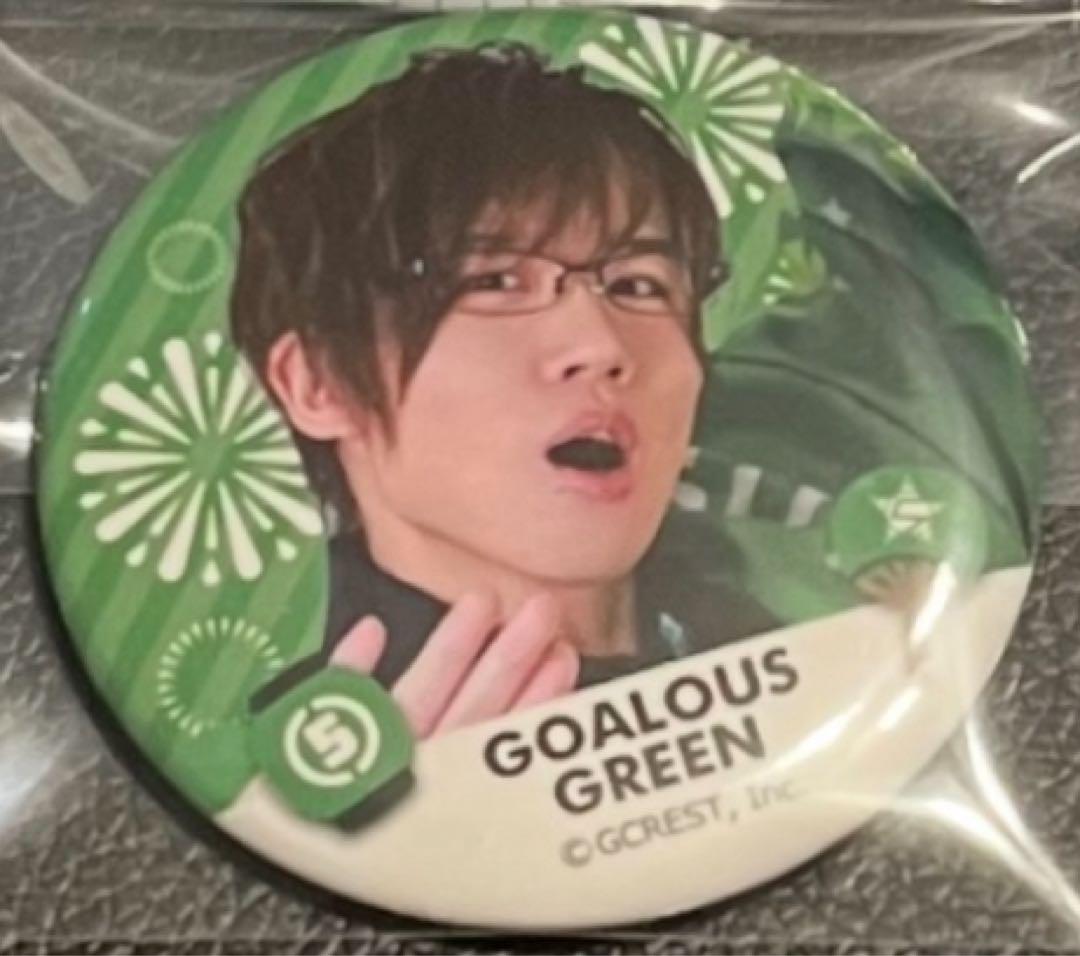 GOALOUS5 ゴーラスグリーン 小松昌平 缶バッジ 3個セット - メルカリ