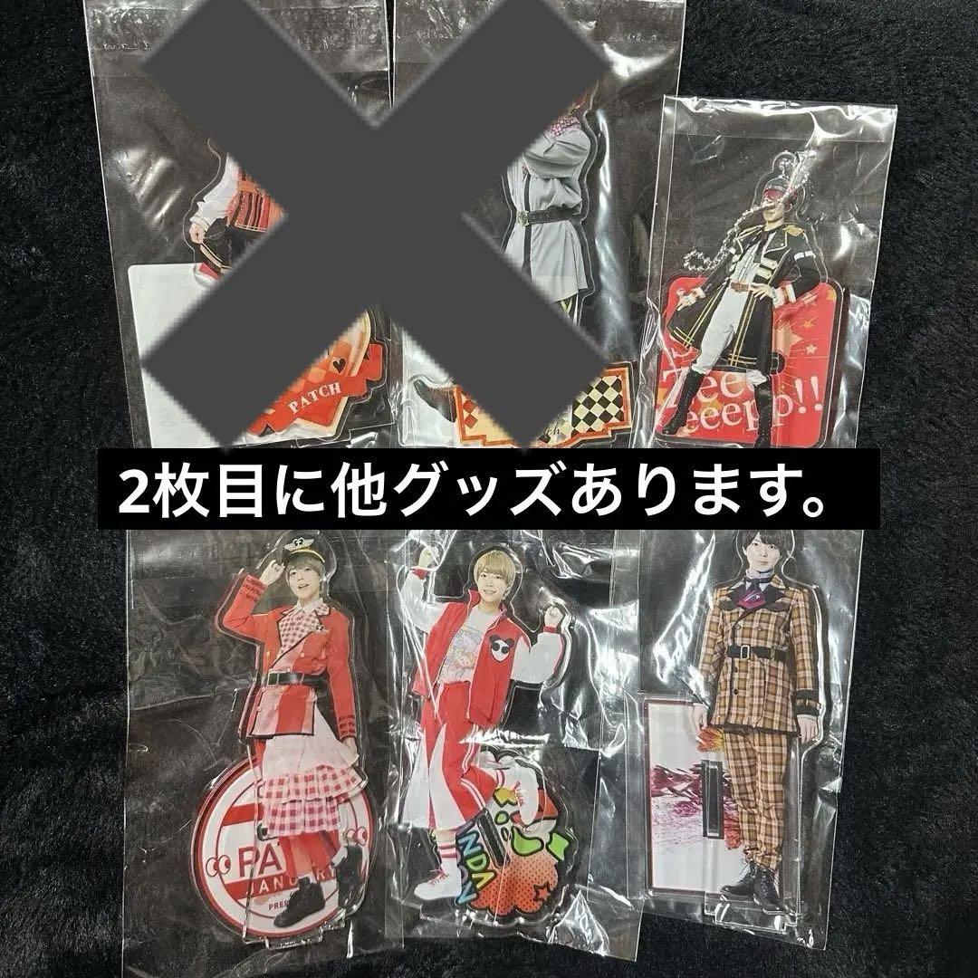 EXO セフン ペンライトアクセサリー ミニうちわ シリコン