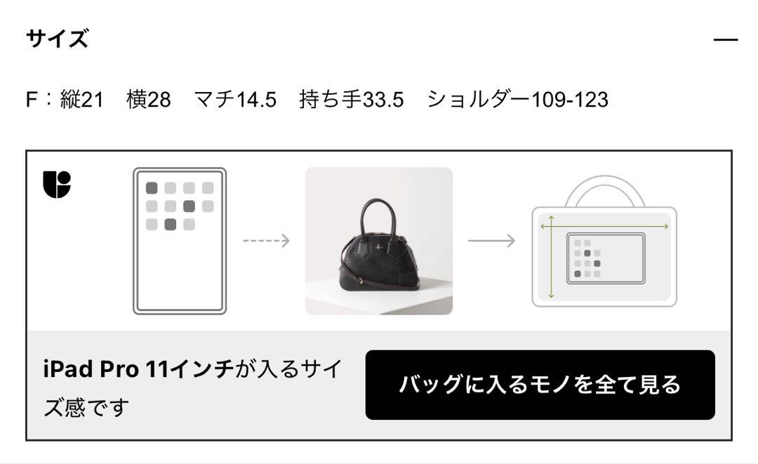 バッグ kloop