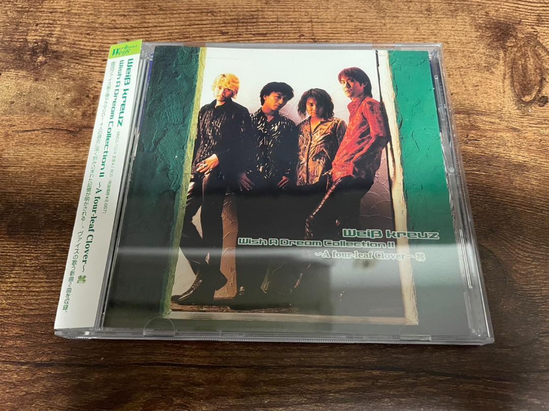 CD「Weiβ kreuz Wish A Dream Collection II - メルカリ