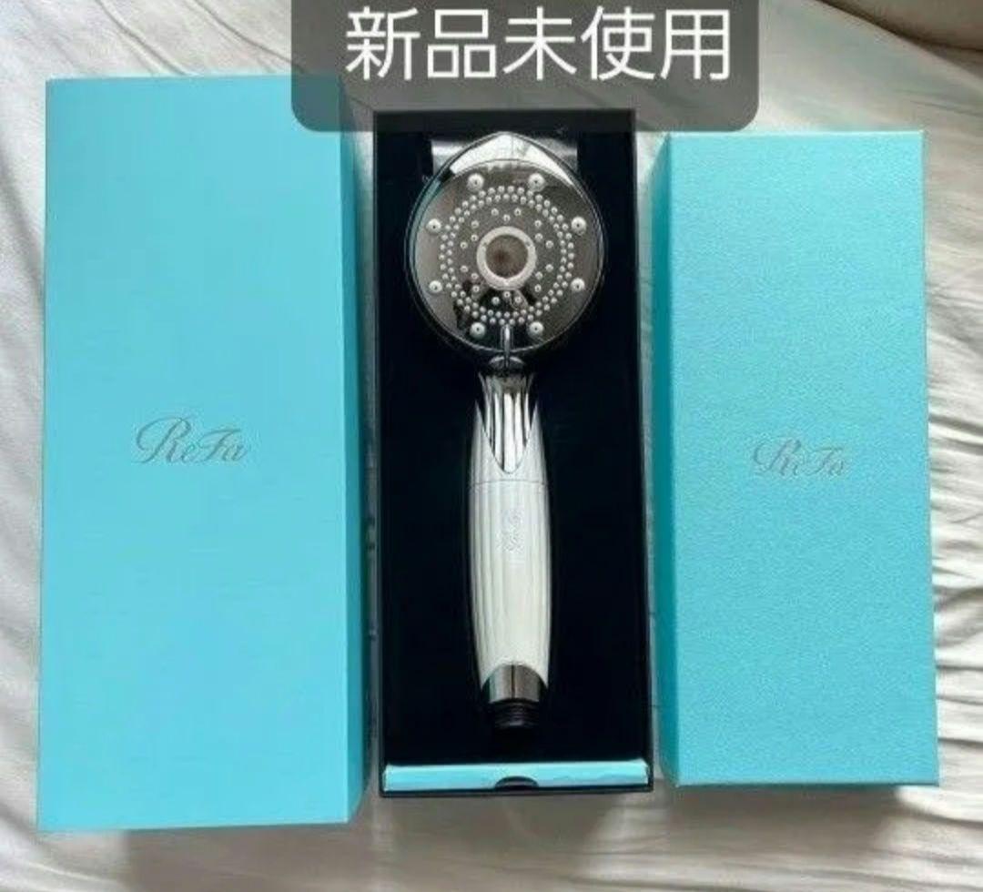新品 ReFa リファ ファインバブル ピュア