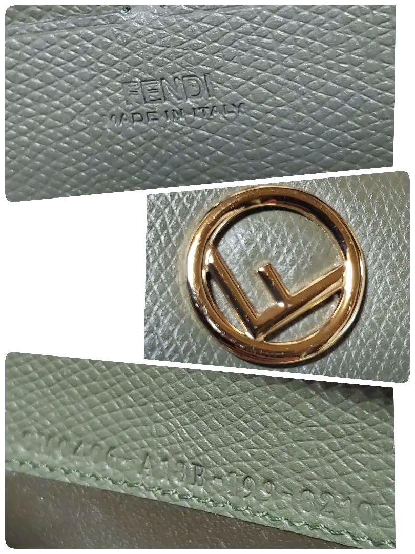 美品 FENDI フェンディ エフイズ 長財布 ラウンドファスナー カーキ 画像8