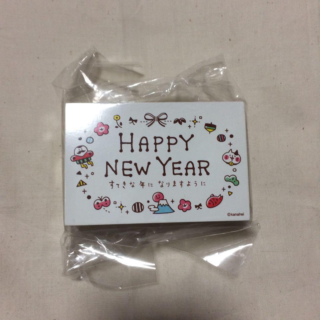 メルカリ 新品 年賀スタンプ ゴム印 デコスタ デコ賀詞タイプ 文房具 400 中古や未使用のフリマ