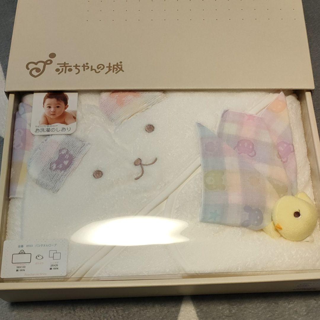 メルカリ 赤ちゃんの城 バスタオルギフト ベビーマグセット ベビー用食器 4 500 中古や未使用のフリマ メルカリ 赤ちゃんの城 バスタオルギフト ベビーマグセット ベビー用食器 4 500 中古や未使用のフリマ